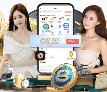 双杀利物浦，巴黎队史首次欧冠1/4决赛两回合全胜晋级