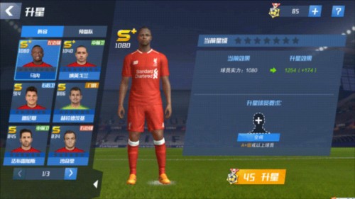 卡佩罗：搞不懂马竞11打10还要全员退守，放任巴萨去进攻