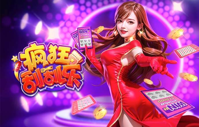 邓弗里斯：现场每场比赛都是决赛 我们必须赢得意甲冠军