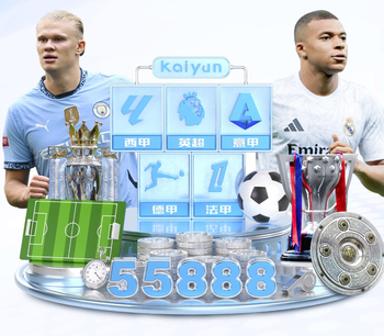 德媒：拜仁想给塞内加尔小将巴拉