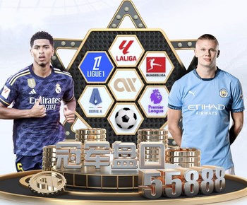 国米队史最强门将？塞萨尔：或许吧，俱乐部满意我的表现