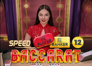 太阳报：世界杯期间球场周围停车费大幅上涨，车位却会减少