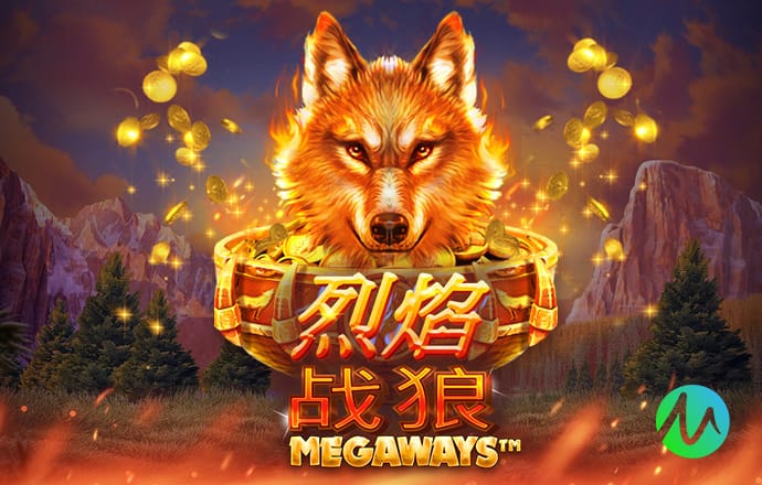 国米队史最强门将？塞萨尔：或许吧，俱乐部满意我的表现