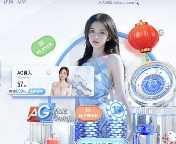 利兹联主帅：切尔西有很多顶级球员 我们不被看好但也会努力争取