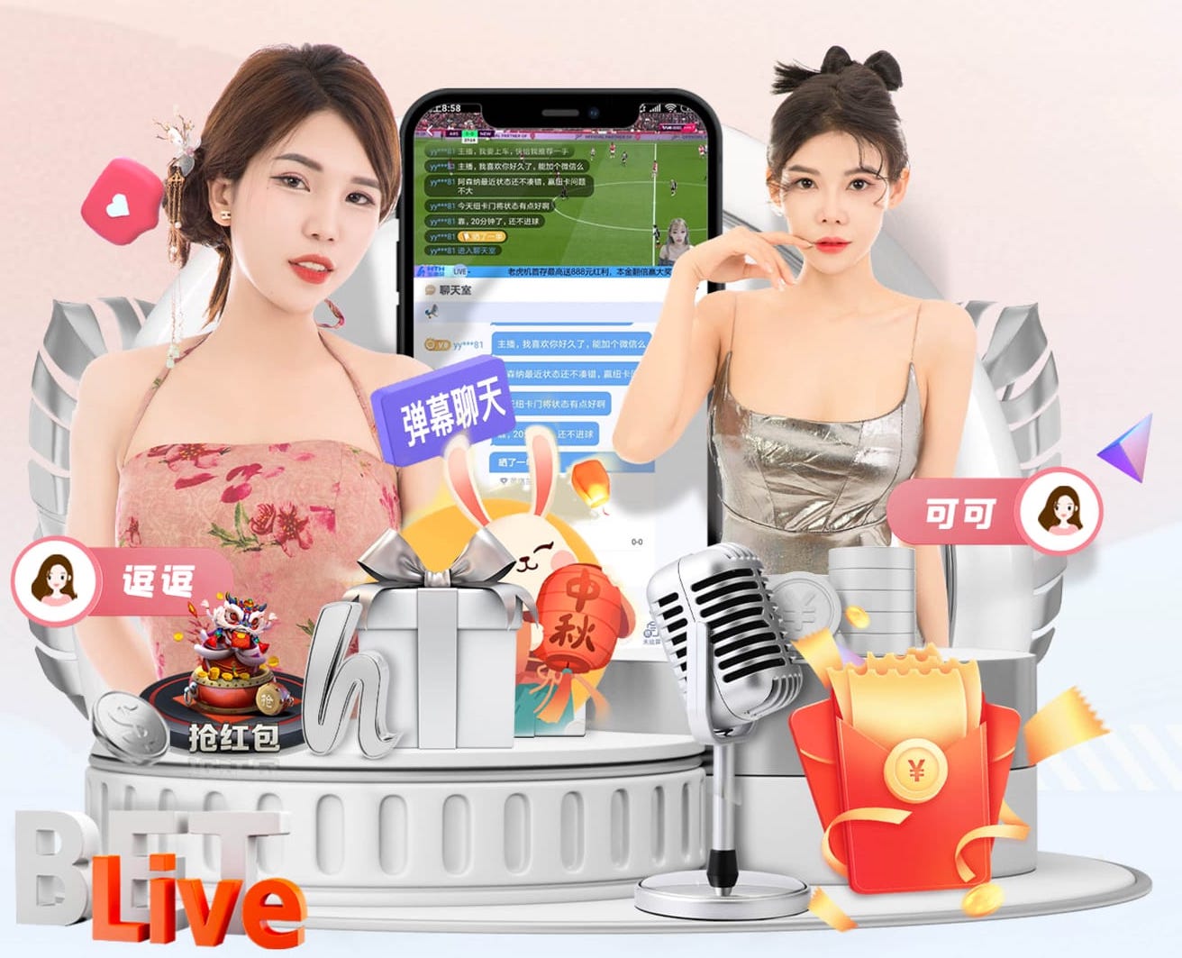 意甲积分榜：国米止3轮不胜先赛9分领跑，罗马多赛距离欧冠区3分