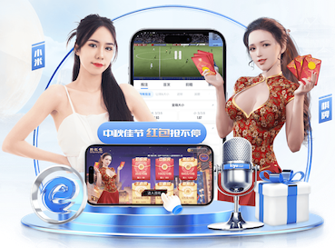 04月15日 亚冠1/8决赛 吉达联合vs阿布扎比统一 全场录像回放