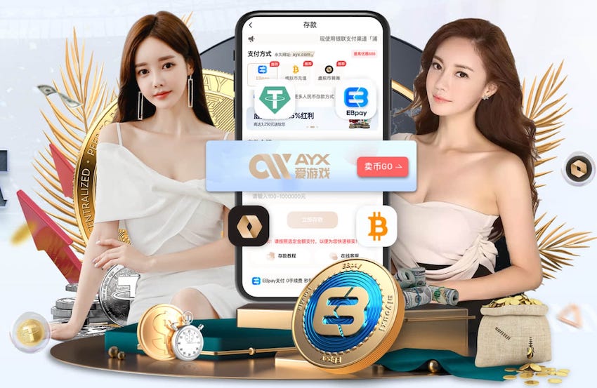 亚冠精英1/4决赛对阵：吉达国民vs柔佛新山，町田vs吉达联合