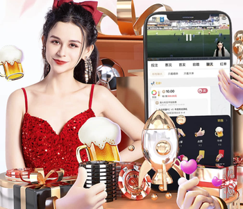 亚冠精英1/4决赛对阵：吉达国民vs柔佛新山，町田vs吉达联合