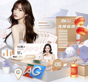 联袂出场，伊萨克、维尔茨和埃基蒂克第二次同场首发