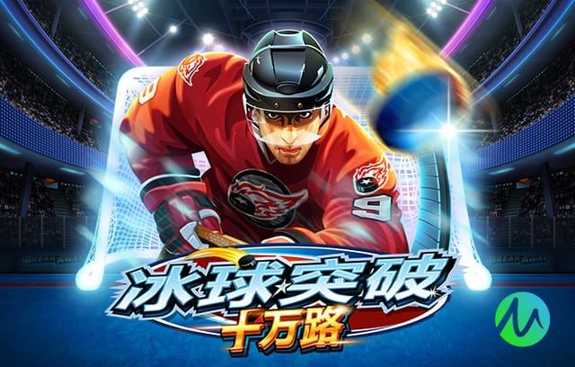 恩里克：连年晋级半决赛的秘诀？好空气；利物浦配得上进个球