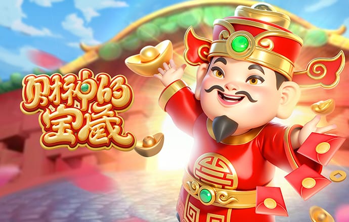 罗马扳回一城！佩莱格里尼推射破门，国米仍5